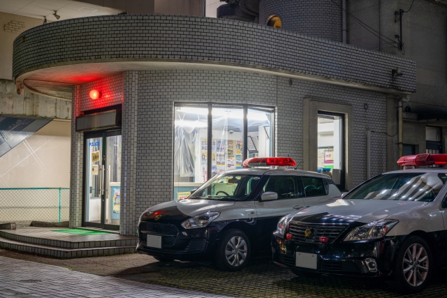 警察へ通報